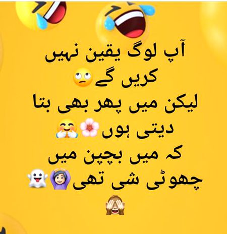 Jokes image