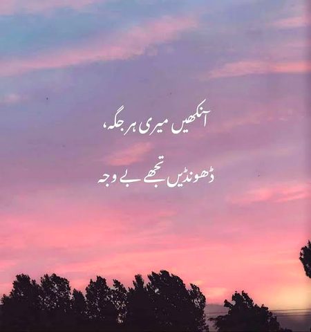 Social media post