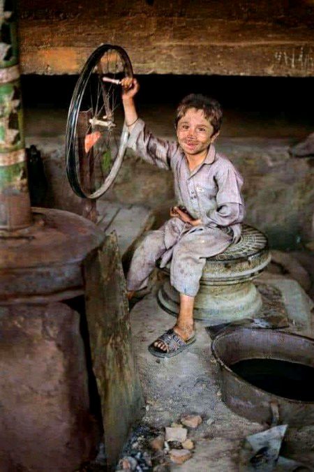 Beautiful People image