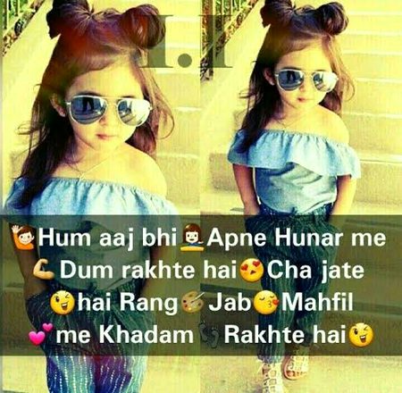 Attitude Quotes image