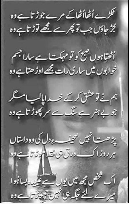 Social media post