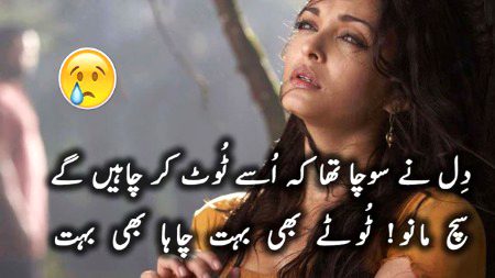 Social media post