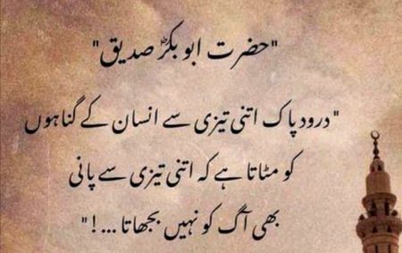 Social media post