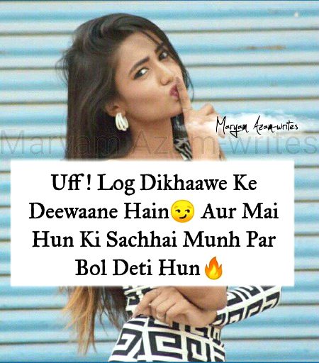 Attitude Quotes image