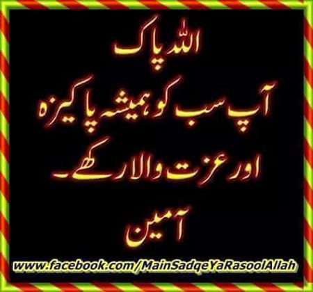 Social media post