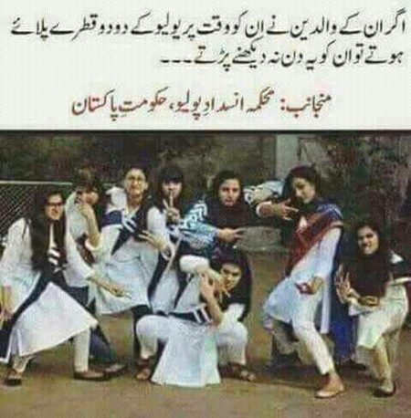 Social media post
