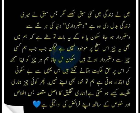 Social media post