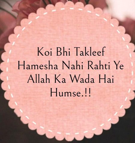 Social media post