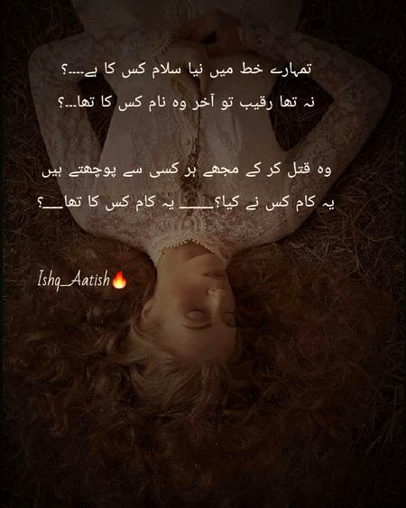 Social media post