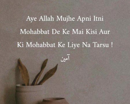 Motivational Quotes image