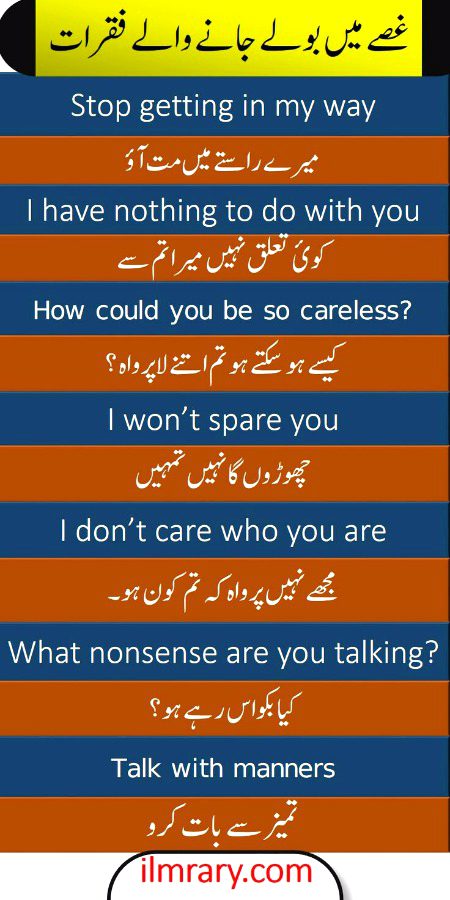 Tips for Students image