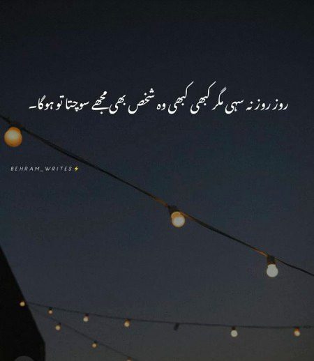 Social media post