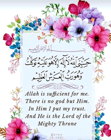 Islamic Quotes image