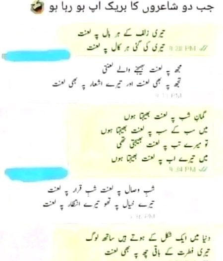Social media post