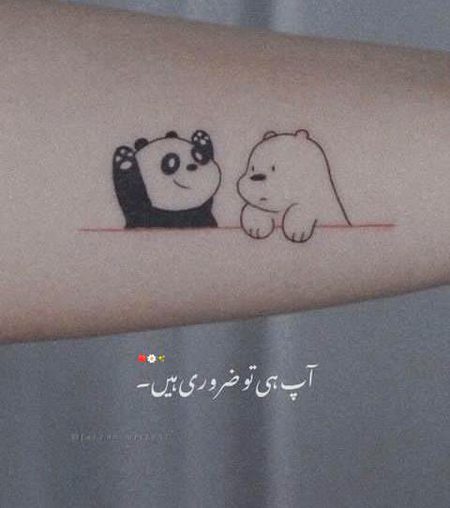 Romantic Poetry image