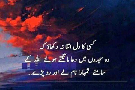 Social media post