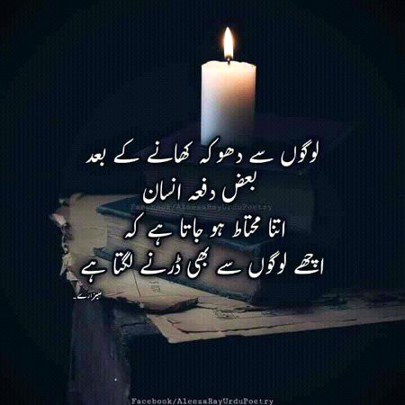 Social media post