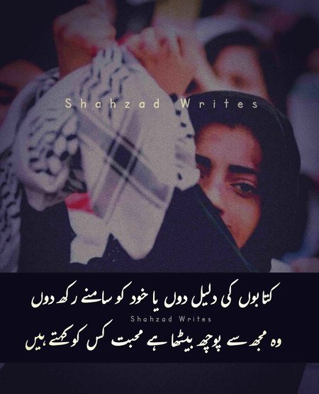 Social media post