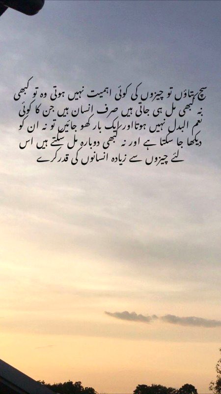 Social media post