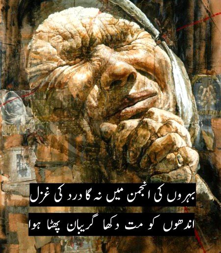 Social media post