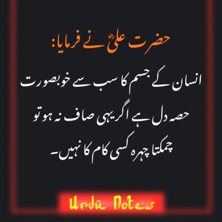 Social media post