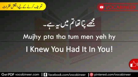 Tips for Students image