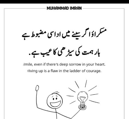 Social media post