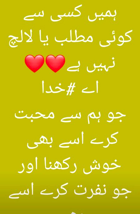 Social media post