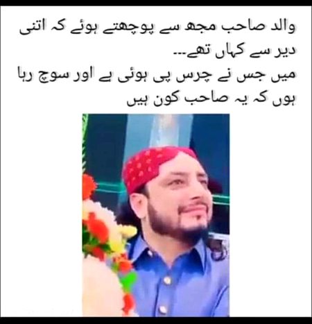 Memes & Satire image