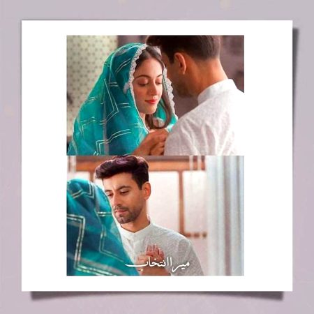 Beautiful People image