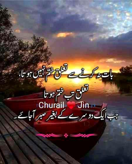 Social media post