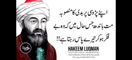 Social media post