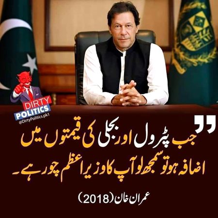 Social media post