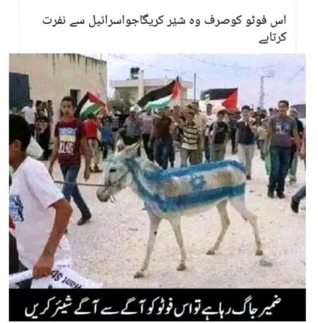 Interesting Posts image