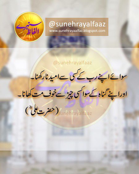 Social media post