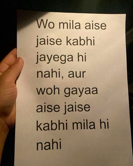 Sad Poetry image