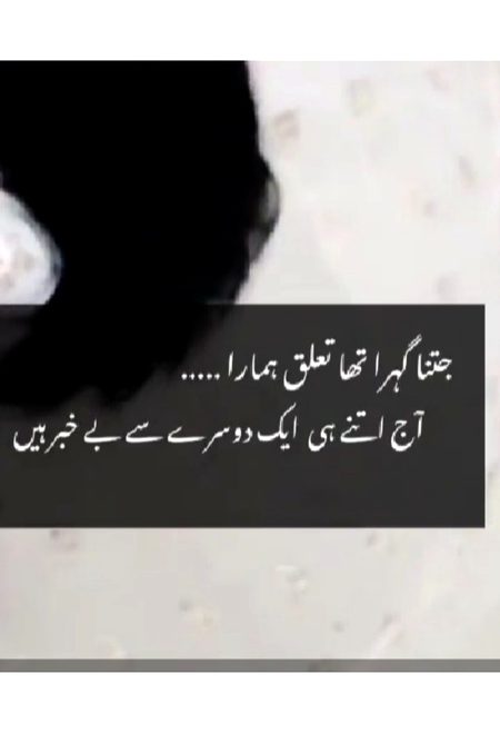 Social media post