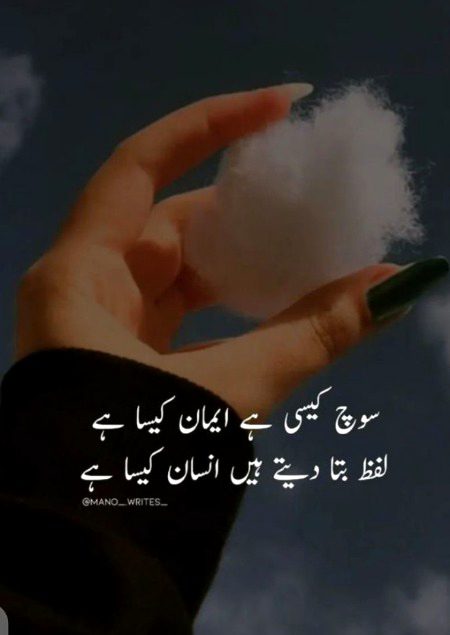 Social media post