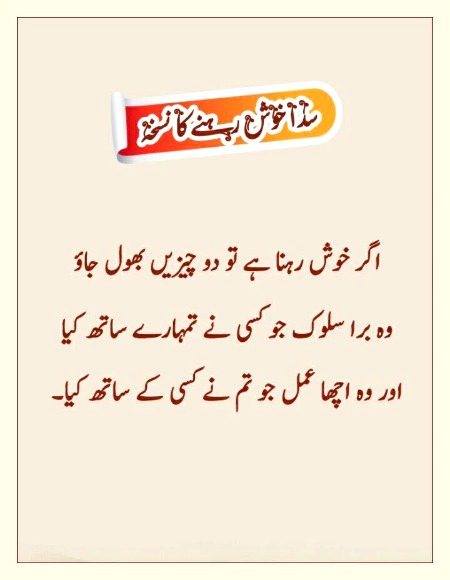 Social media post