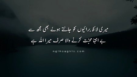 Social media post