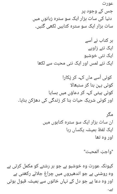 Social media post