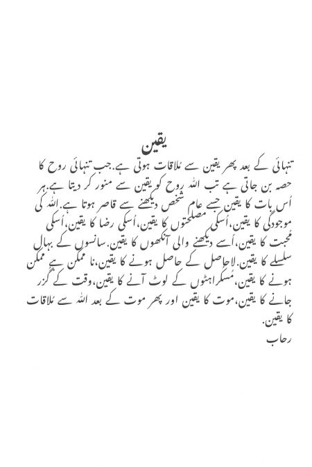 Social media post