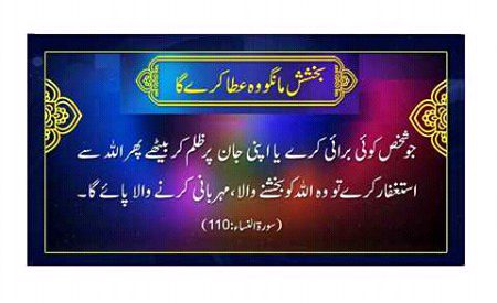 Social media post