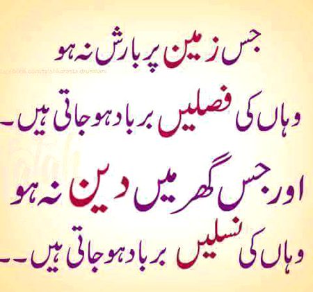 Social media post