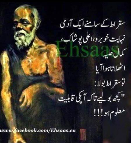 Social media post