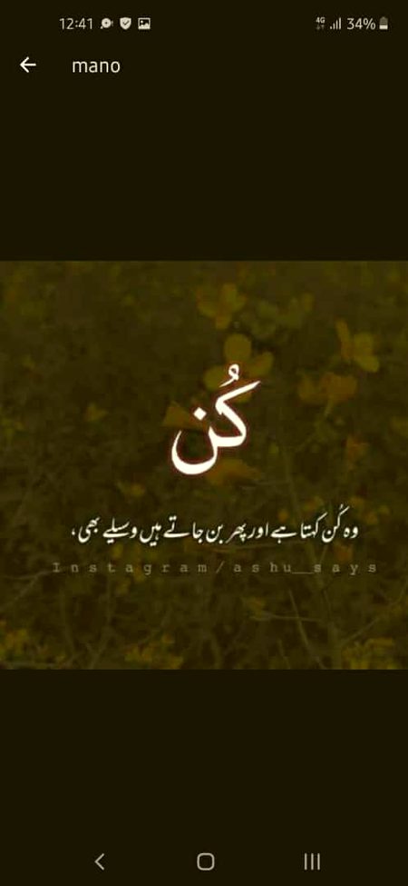 Social media post