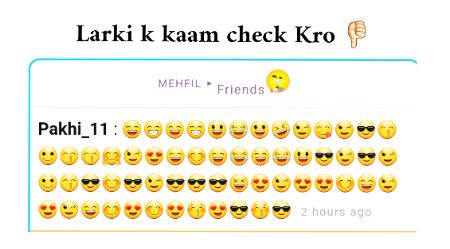 Damadam Roasting image