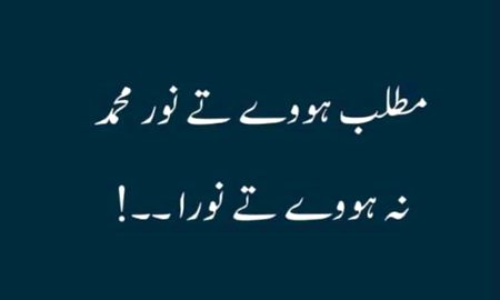 Social media post