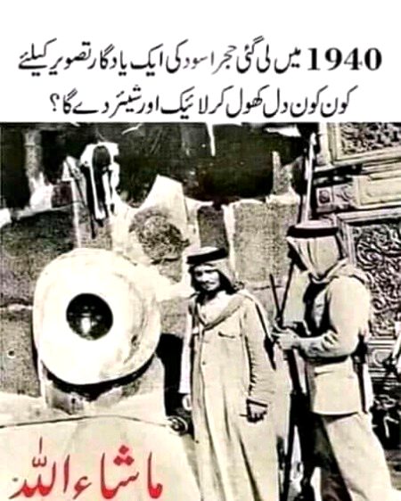 Social media post