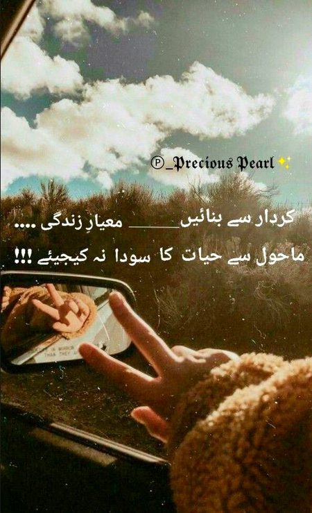Social media post